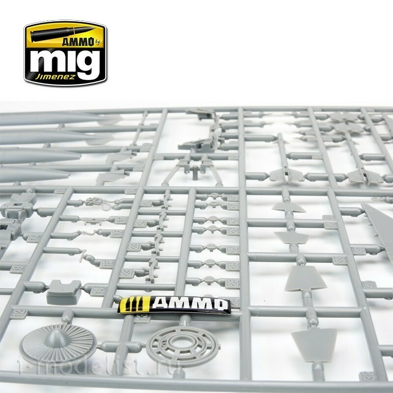 AMIG8504 Ammo Mig 1/48 Американский истребитель F-104G Starfighter - Испанская, канадская, итальянская, греческая, норвежская, турецкая версии