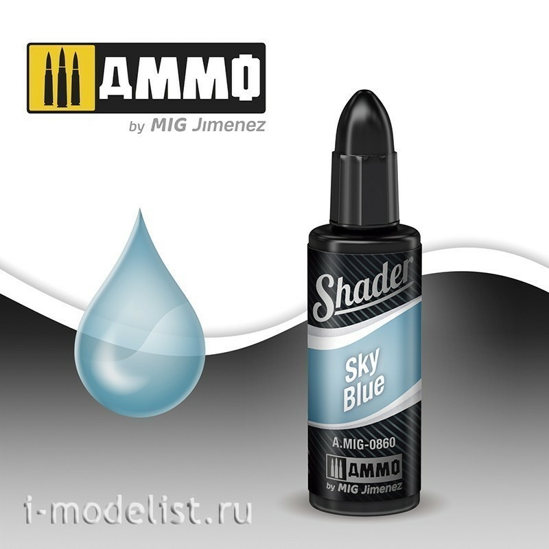 AMIG0860 Ammo Mig Акриловая краска SKY BLUE SHADER / Небесно-голубой