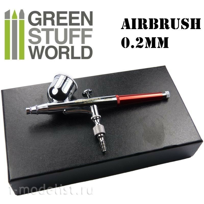 1434 Green Stuff World Аэрограф двойного действия 0,2 мм / Dual-action GSW Airbrush 0.2 mm