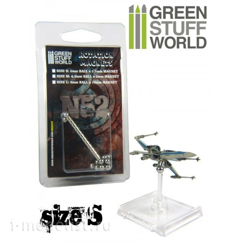 9275 Green Stuff World Вращающиеся магниты - Размер S / Rotation Magnets - Size S