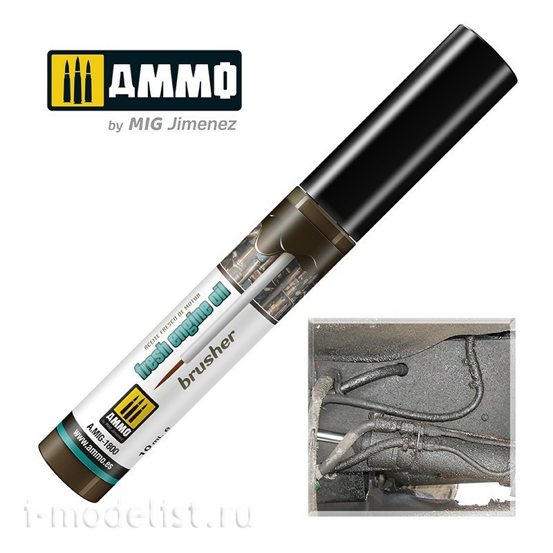 AMIG1800 Ammo Mig Кисть для нанесения эффектов - Свежее моторное масло / EFFECTS BRUSHER - Fresh Engine Oil