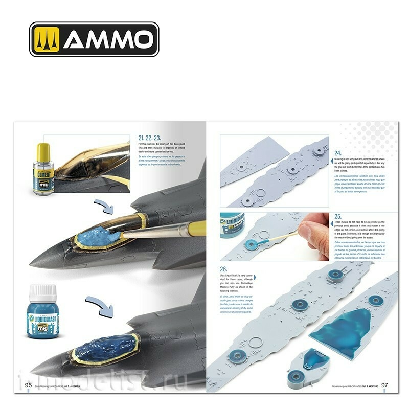 AMIG6300 Ammo Mig Масштабное моделирование для начинающих, Том 1: Сборка (на двух языках) / Scale Modeling for Beginners Vol. 1: Assembly (Bilingual)