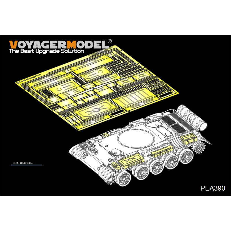 PEA391 Voyager Model 1/35 Направляющие штифты для Объект 148 (для PANDA HOBBY PH35017)
