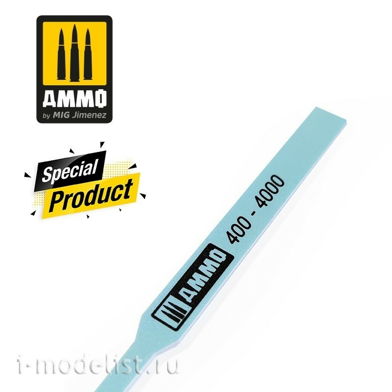 AMIG8566 Ammo Mig Шлифовальная пилка #400/4000 / POLISHING SANDING STIKS