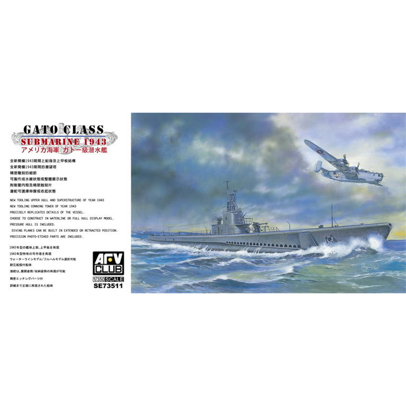 SE73511 AFVClub 1/350 Подводная лодка класса 