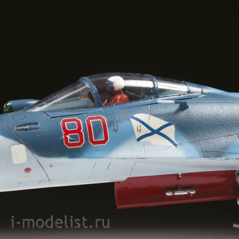 7297П Звезда 1/72 Подарочный набор: Российский палубный истребитель Су-33