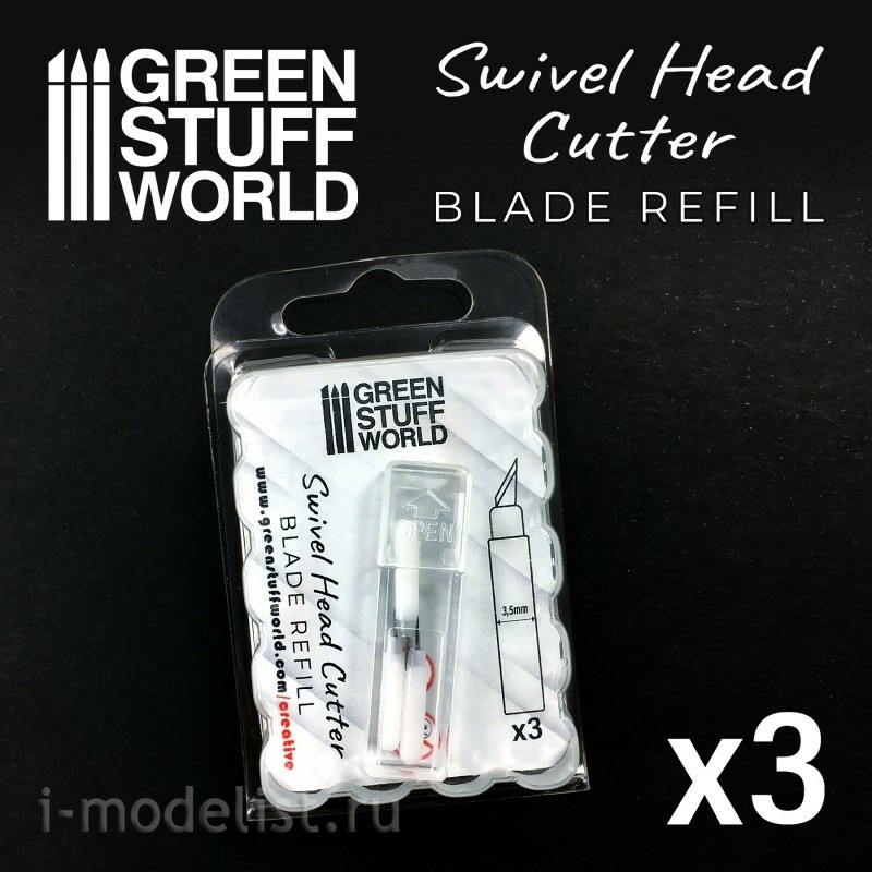 2600 Green Stuff World Набор лезвий, 3 шт. / Refill Blades - Pack x3