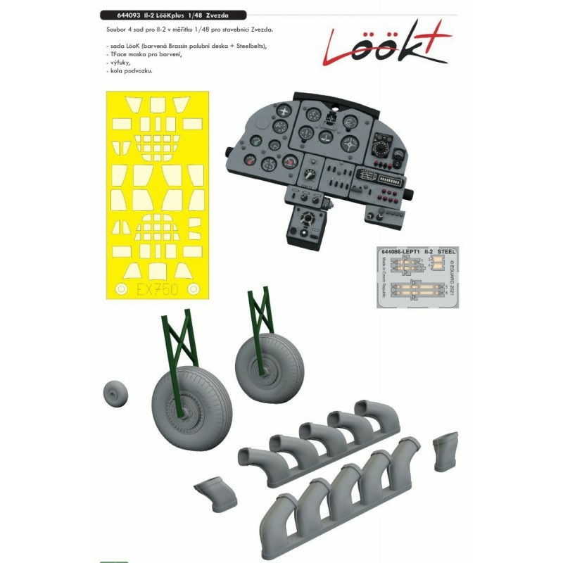 644093 Eduard 1/48 Набор дополнений LööKplus для Il-2