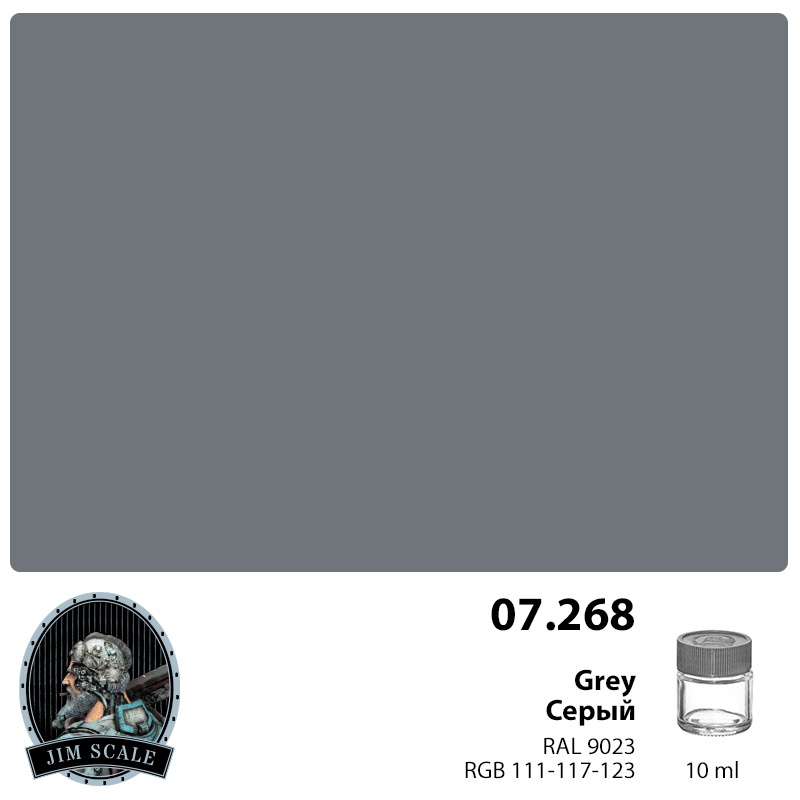 07.268 Jim Scale Краска спиртовая цвет Серый Gray