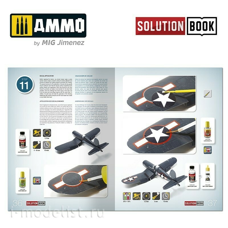AMIG6523 Ammo Mig Книга Solution Book 14 - How to Paint US Navy WWII Late (английский)	