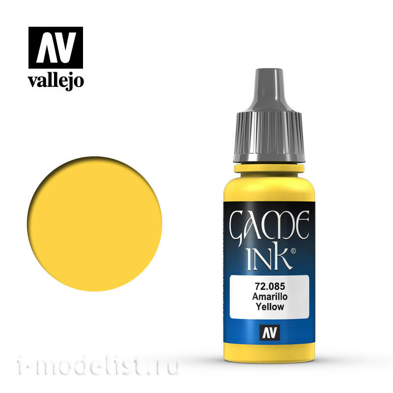 72085 Vallejo Краска акриловая “Game Color”, Чернильный жёлтый