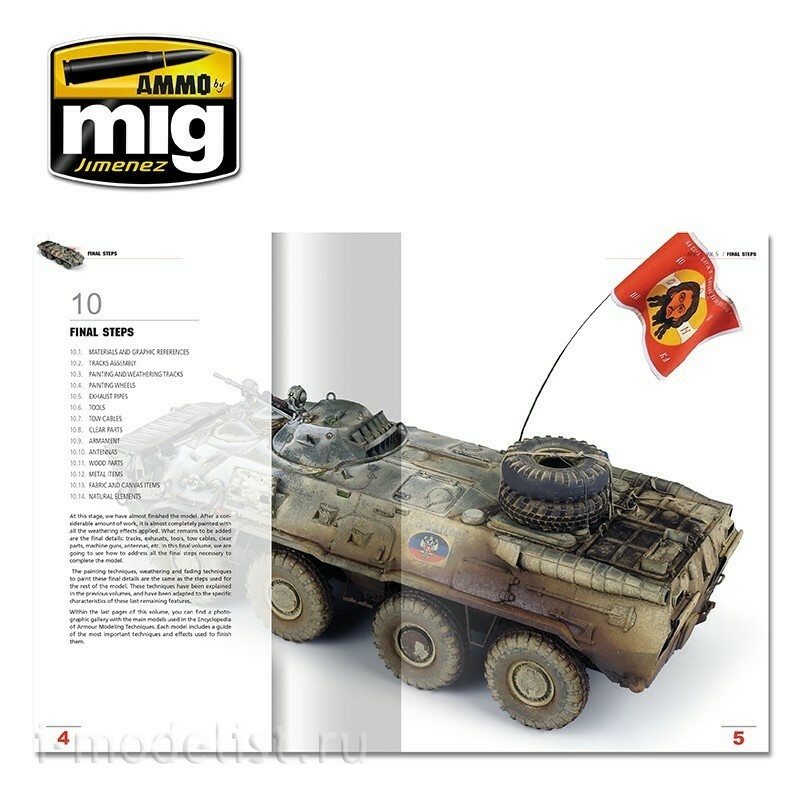 AMIG6154 Ammo Mig Журнал ENCYCLOPEDIA OF ARMOUR MODELLING TECHNIQUES - Том 5. Последние штрихи / Vol. 5 Final Touches (English)