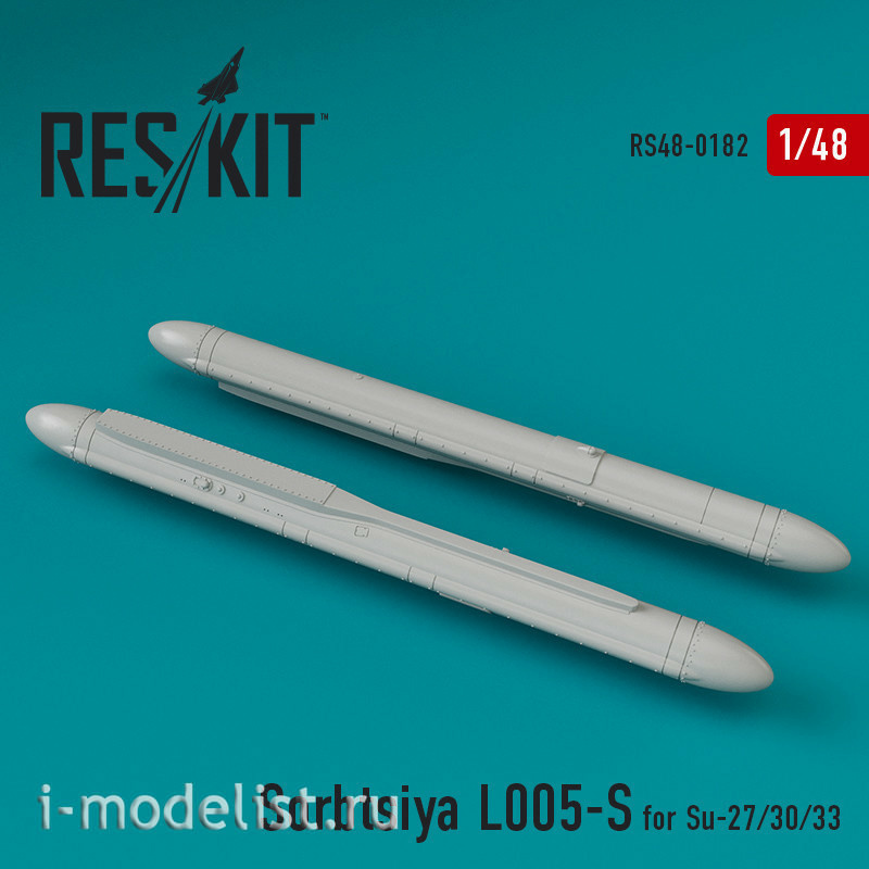 RS48-0182 RESKIT 1/48 Сорбция Л005 для -27/30/33 (2 штуки)