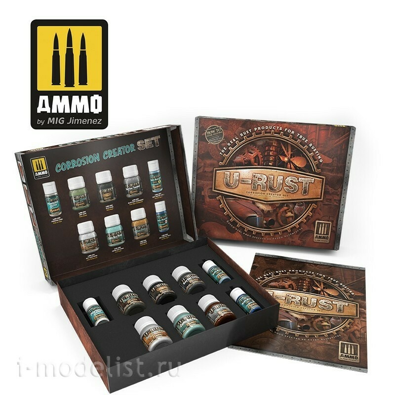 AMIG7460 Ammo Mig Набор U-RUST для создания эффекта коррозии / Corrosion Creator Set