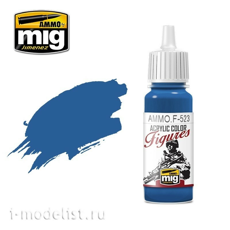 AMMOF523 Ammo Mig Акриловая краска UNIFORM BLUE / СИНИЙ (ДЛЯ УНИФОРМЫ)