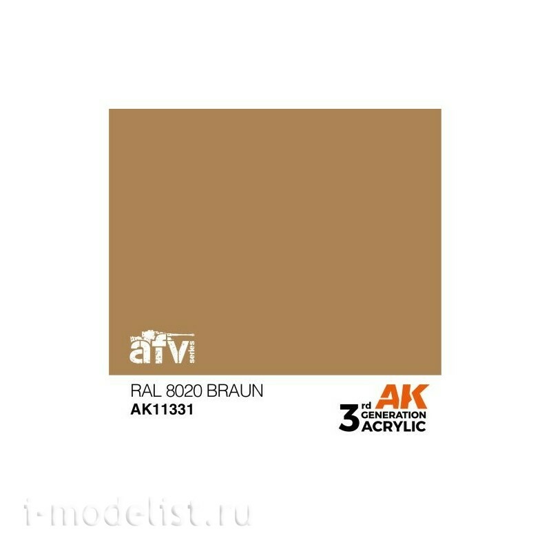 AK11331 AK Interactive Краска акриловая 