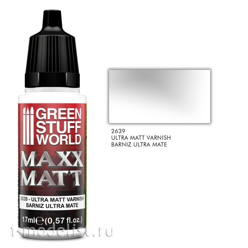 2639 Green Stuff World Матовый лак 17 мл / Maxx Matt Varnish - Ultramate