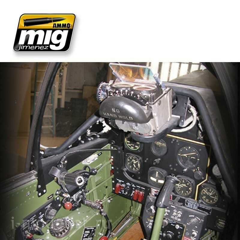 AMIG7433 Ammo Mig Набор для окрашивания кокпитов самолётов США Второй мировой / WWII USA Cockpits