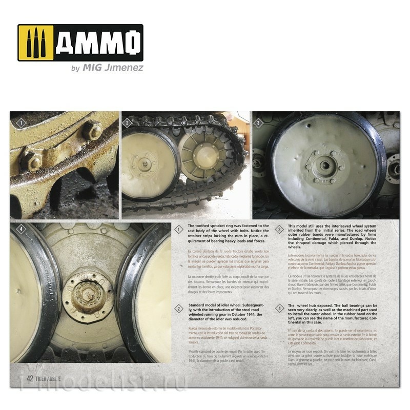 AMIG6024 Ammo Mig Руководство для моделистов - Tiger Ausf.E / Tiger Ausf.E – VISUAL MODELERS GUIDE (Английский и испанский язык)
