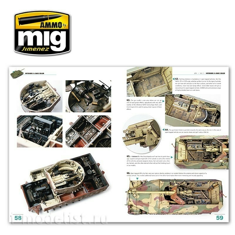 AMIG6151 Ammo Mig Журнал ENCYCLOPEDIA OF ARMOUR MODELLING TECHNIQUES - Том 2. Интерьер и базовый цвет / Vol. 2 Interiors & Base Color