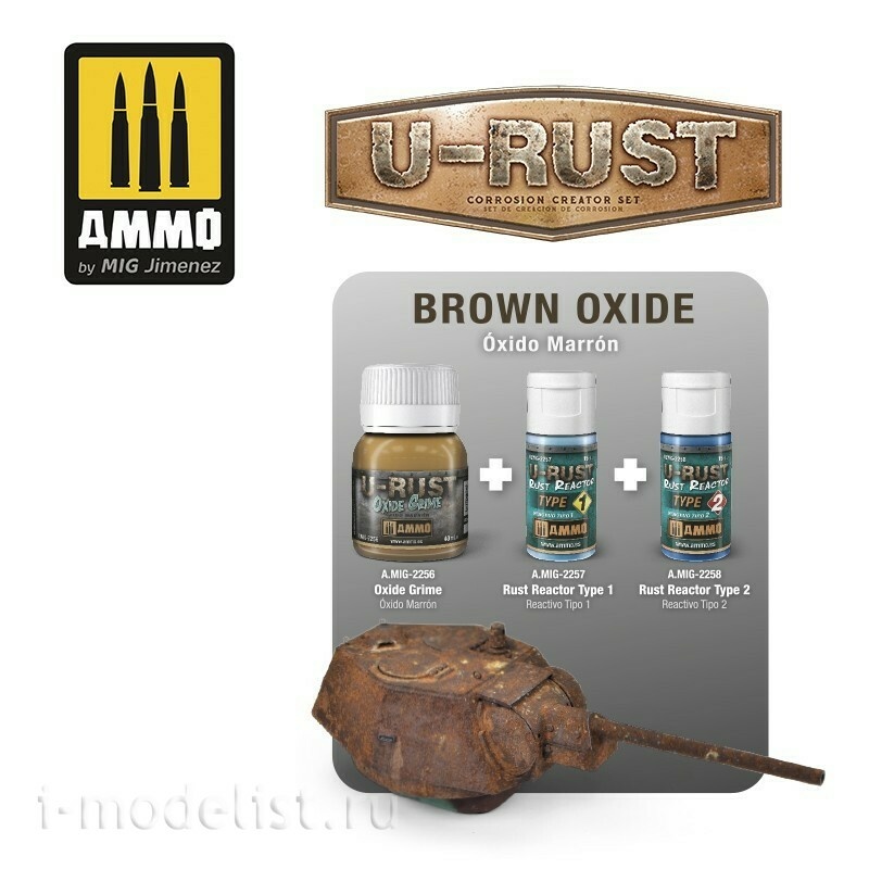 AMIG7460 Ammo Mig Набор U-RUST для создания эффекта коррозии / Corrosion Creator Set