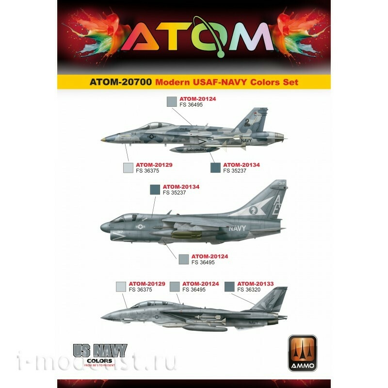 ATOM20700 Ammo Mig Набор ATOM Современные цвета военно-морского флота ВВС США / ATOM Modern USAF-NAVY Colors Set (12 цветов)