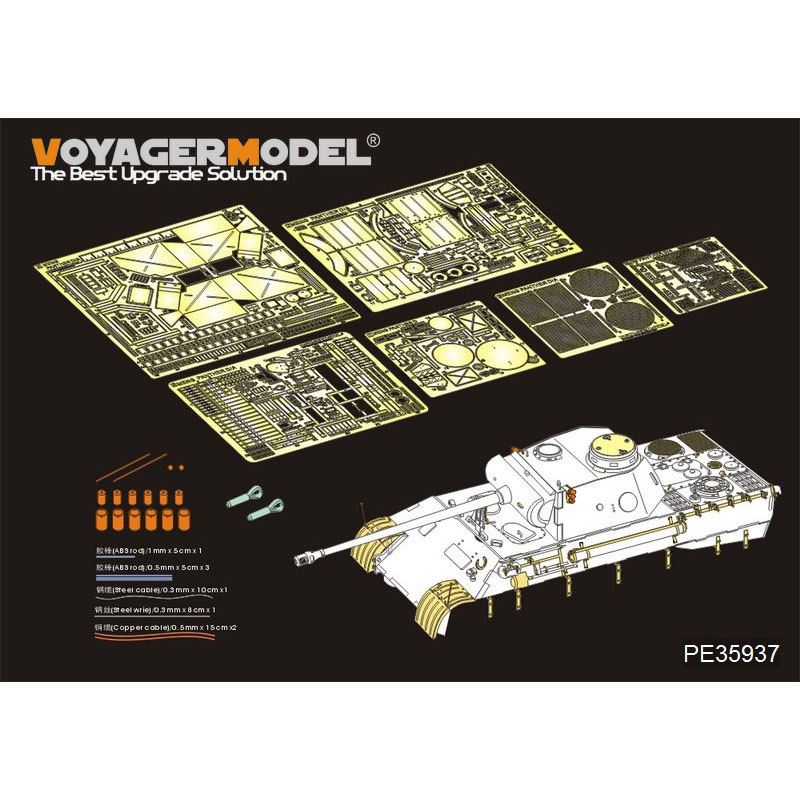 PE35937 Voyager Model 1/35 Фототравление для Немецких танков Panther D Базовый