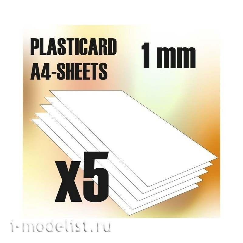 9106 Green Stuff World Пластиковые листы ABS А4, 1 мм (5 шт.) / ABS Plasticard A4 - 1 mm COMBOx5 sheets