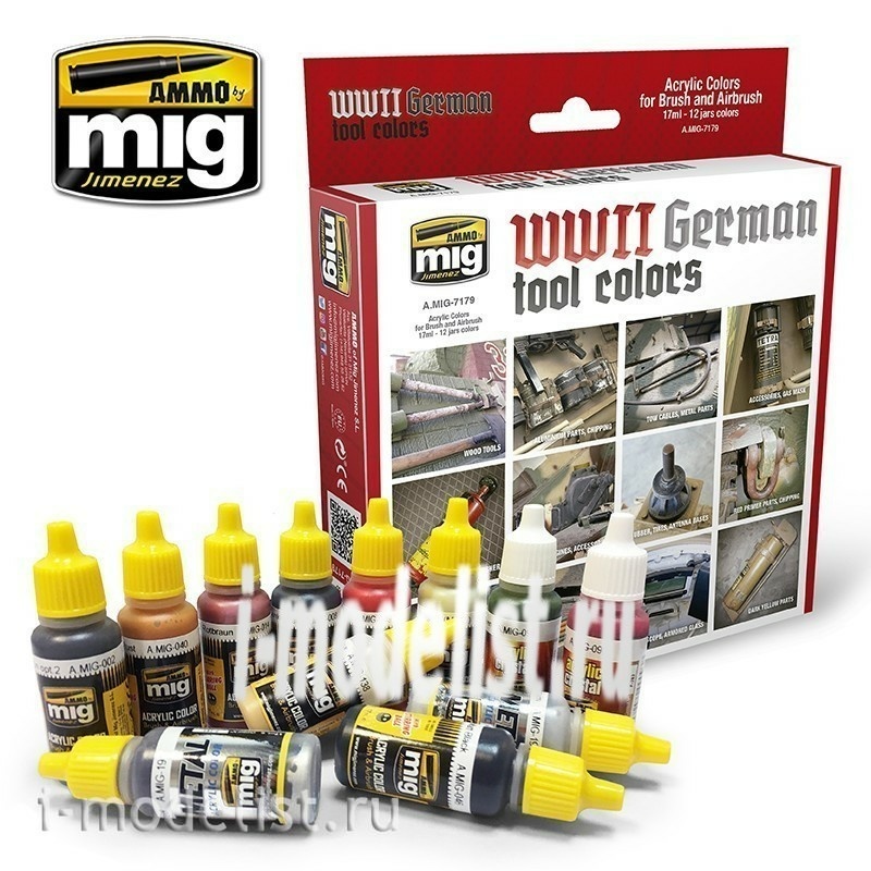 AMIG7179 Ammo Mig Набор акриловых красок WWII GERMAN TOOL COLORS / ВТОРАЯ МИРОВАЯ ВОЙНА НЕМЕЦКОЕ ВООРУЖЕНИЕ