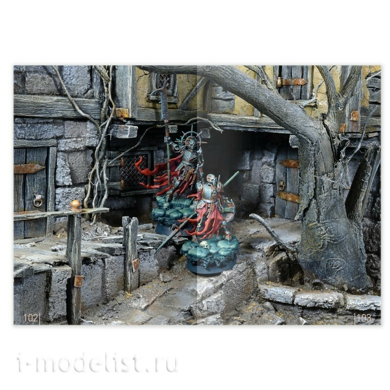 IONIC-1300 Ammo Mig Книга Энциклопедия варгеймов, том 1: Декорация / ENCYCLOPEDIA of WARGAMES Vol.1: Scenery (английский язык)