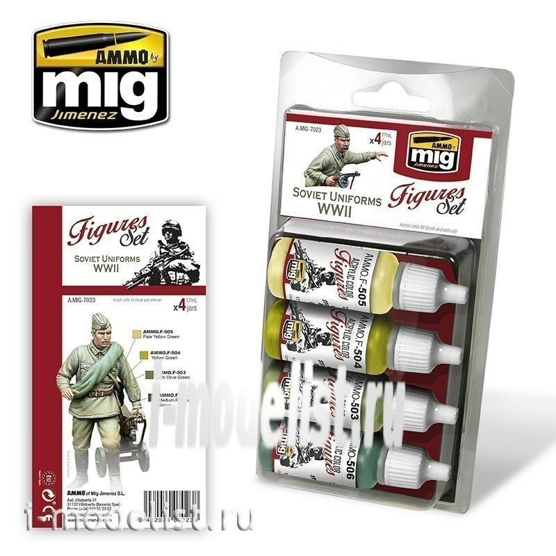 AMIG7023 Ammo Mig Набор акриловых красок SOVIET UNIFORMS WWII / СОВЕТСКАЯ УНИФОРМА ВТОРОЙ МИРОВОЙ ВОЙНЫ