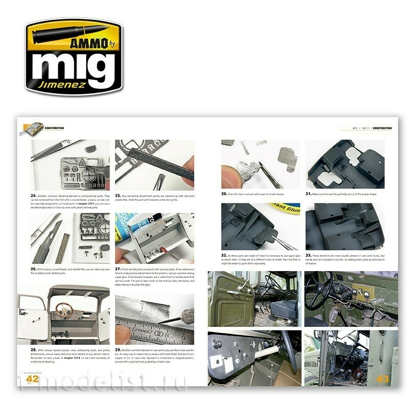 AMIG6150 Ammo Mig Книга ENCYCLOPEDIA OF ARMOUR MODELLING TECHNIQUES - Том 1. Строительство / Vol. 1 Construction