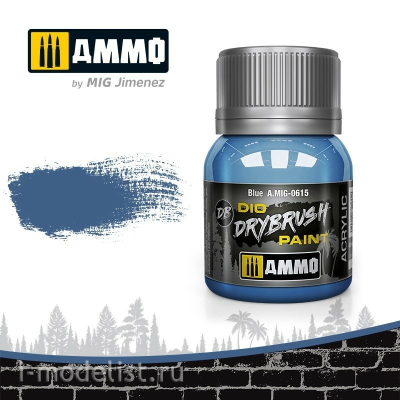 AMIG0615 Ammo Mig Краска акриловая DRYBRUSH синяя