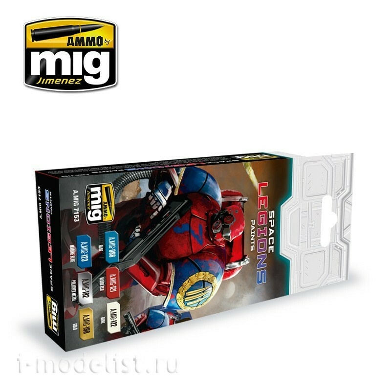 AMIG7153 Ammo Mig Набор акриловых красок Космические легионы / Space Legions Paints