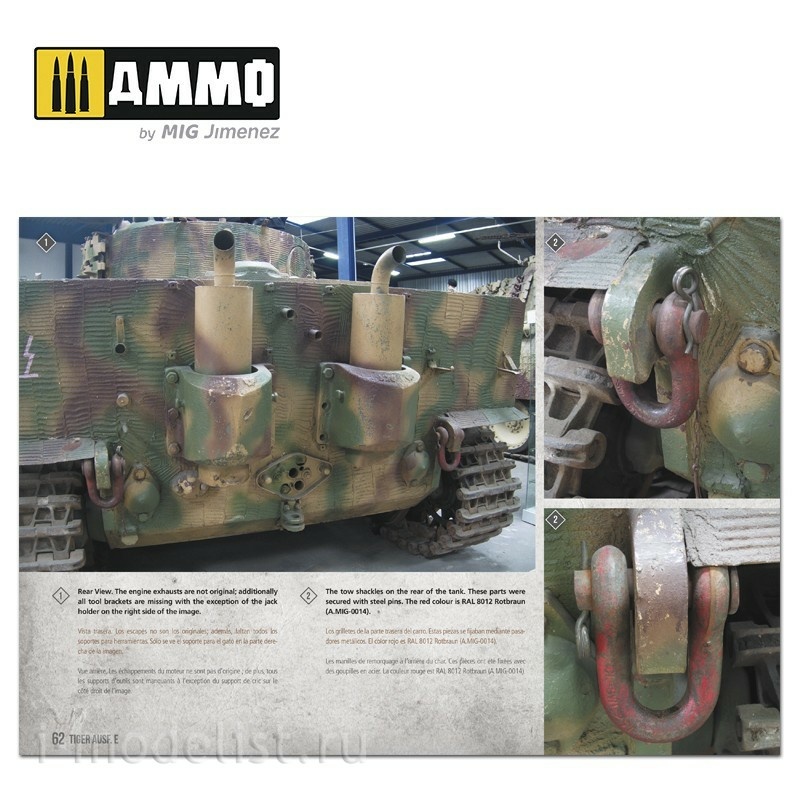 AMIG6024 Ammo Mig Руководство для моделистов - Tiger Ausf.E / Tiger Ausf.E – VISUAL MODELERS GUIDE (Английский и испанский язык)