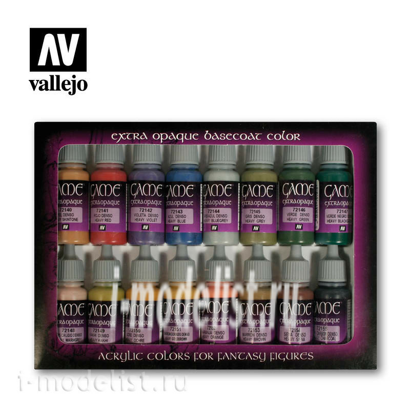 72290 Vallejo Набор “Game Color” 16 цв./ Экстра-покрывные