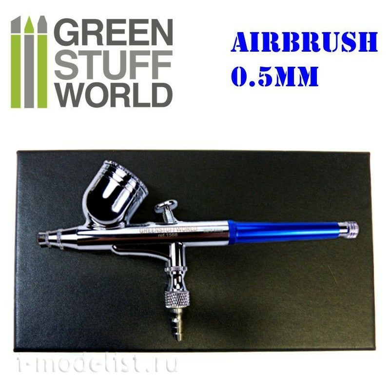 1568 Green Stuff World Аэрограф двойного действия GSW, 0,5 мм / Dual-action GSW Airbrush 0.5 mm