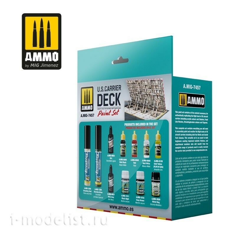 AMIG7457 Ammo Mig Набор для окраски палубы авианосца США / U.S. Carrier Deck Paint Set