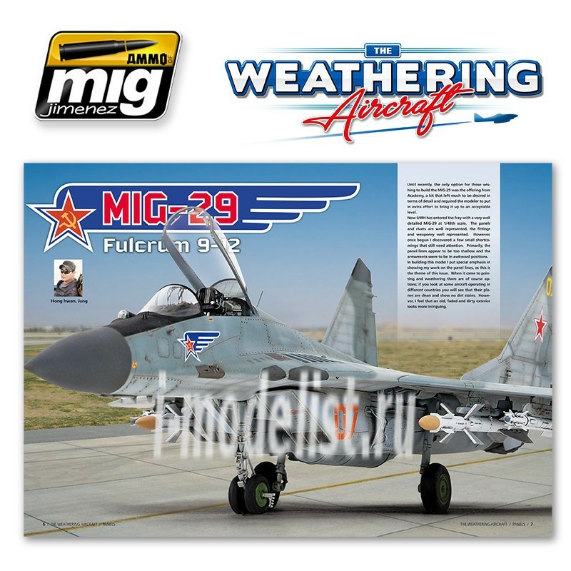 AMIG5201 Ammo Mig TWA Issue 1 – “Panels” (ENGLISH) / Выпуск 1. Панели (Английский)