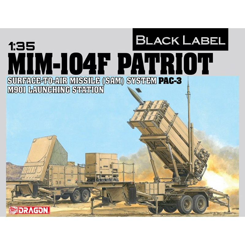 3563 Dragon 1/35 Ракетная установка MIM-104F PATRIOT