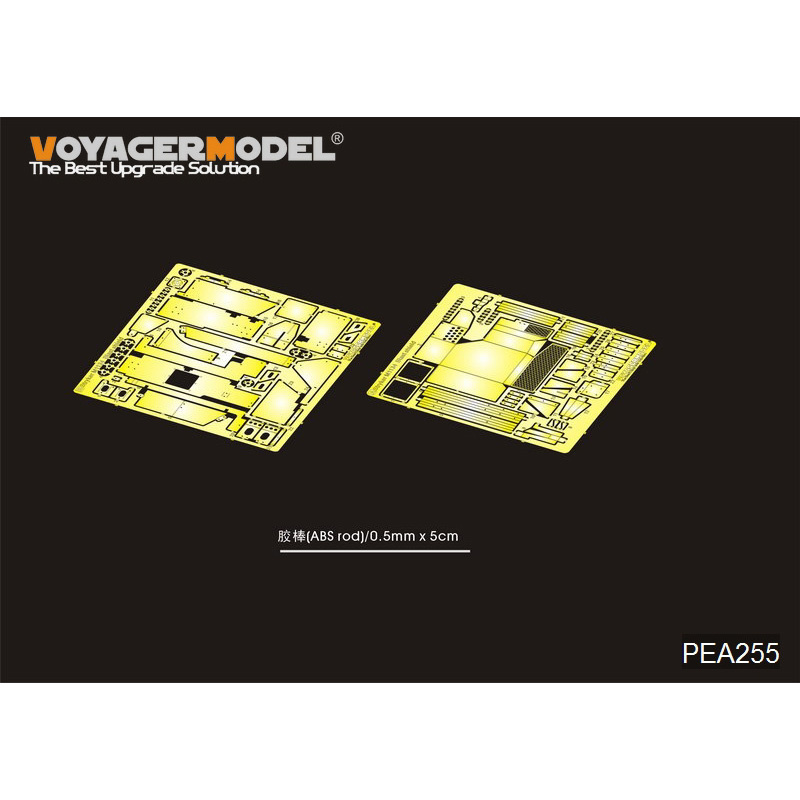 PEA255 Voyager Model 1/35 Взрывозащитный экран для Stryker M1134 (для AFV CLUB 35134)