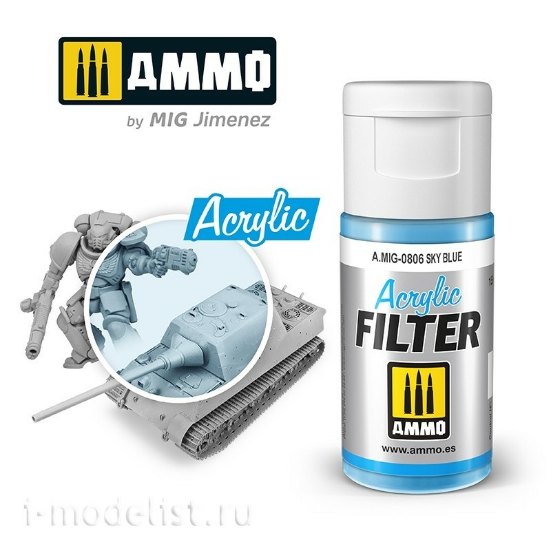 AMIG0806 Ammo Mig Акриловый фильтр 
