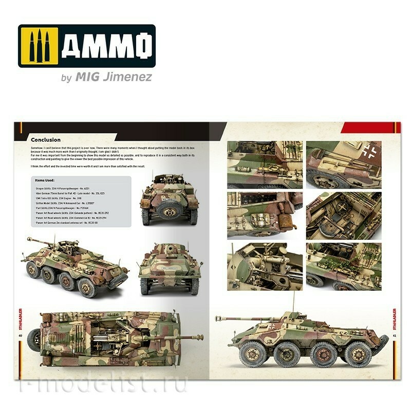 AMIG6289 Ammo Mig Книга STAHLADLER 1 - Немецкий подход к проектированию / The German Way of Engineering