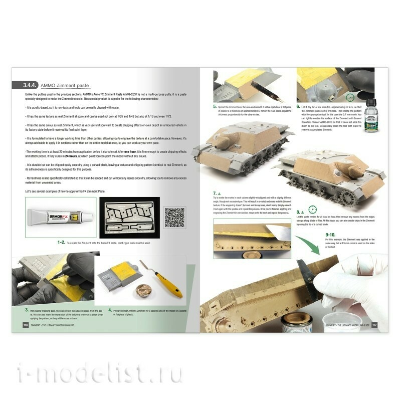 AMIG6311 Ammo Mig Книга ЦИММЕРИТ - Идеальное моделирование / ZIMMERIT The Ultimate Modeling Guide (Английский язык)