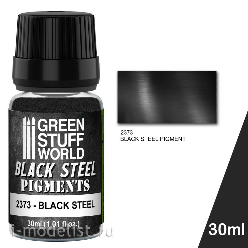 2373 Green Stuff World Пигмент черная сталь 30 мл / Pigment BLACK STEEL