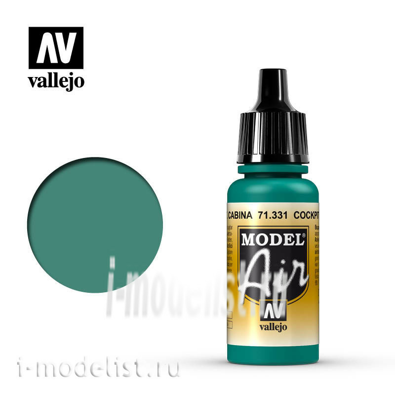 71331 Vallejo Краска акриловая “Model Air” Изумрудный выцветший