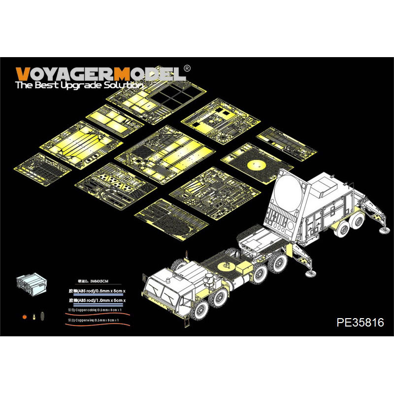 PE35816 Voyager Model 1/35 Современный AN/MPQ-53 радар с основными деталями для M983 (Трубач)