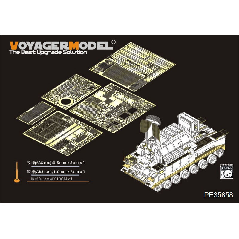 PE35858 Voyager Model 1/35 Фототравление для 9K330 TOR (для PANDA PH35008)