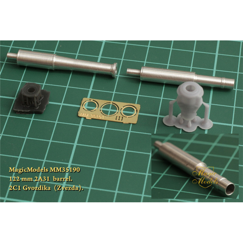 MM35190 Magic Models 1/35 122-мм ствол орудия 2С31 для установки на модель САУ 2С1 «Гвоздика» (Звезда)