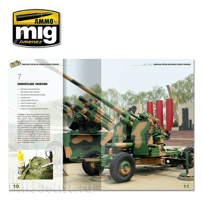AMIG6152 Ammo Mig Книга ENCYCLOPEDIA OF ARMOUR MODELLING TECHNIQUES - Том 3. Камуфляж / Vol. 3 Camouflage